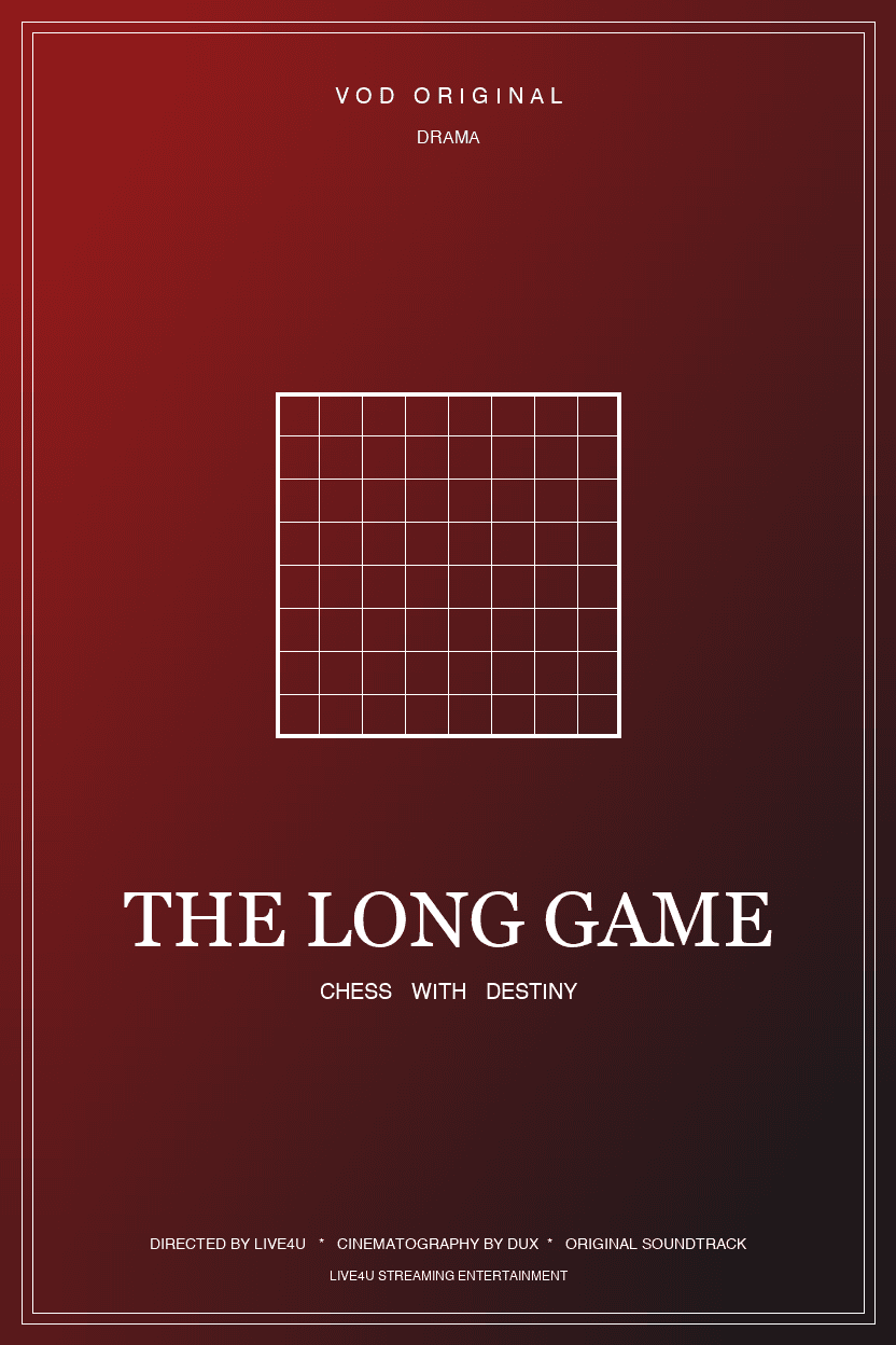 The Long Game poster: A film-noir styled chessboard with long shadows (Drama)